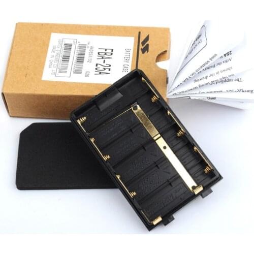 FBA-25A Battery Case Shell Pack for Yaesu Vertex FNB-64 FNB-83 FNB-V88 FNB-94 VX-400 HX370 FT-60R/E VX-120 VX-130 VX-160 VX-168