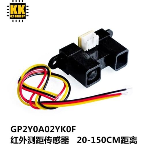 GP2Y0A02YK0F Infrared IR Sensor Infrared Proximity Sensor Obstacle Avoidance Detect 20-150cm Distance Measuring With Cable