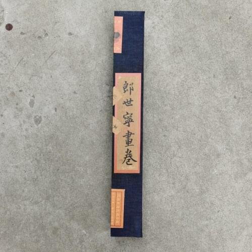 Cover color random the ancient China painting-Lang Shining-Completely sealed Picture -family decor painting collection