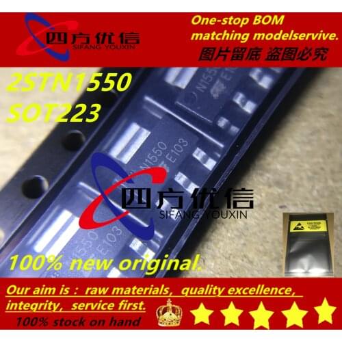 100% new original (10PCS) 2STN1550 N1550 SOT223