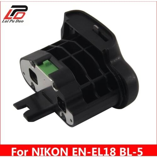 BL-5 Battery Chamber Cover for Nikon EN-EL18 EN-EL18A Battery Grip MB-D18 MB-D12 for NIKON D850 D800 D800E D810
