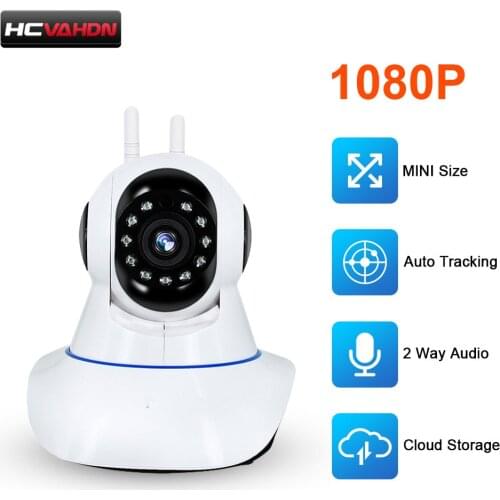 HCVAHDN Mini CCTV Cameras