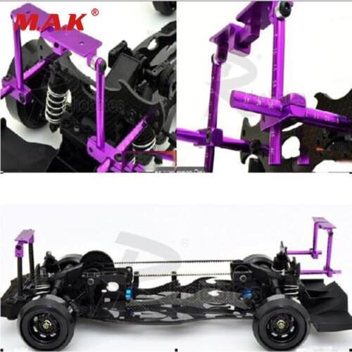 Adjustable Height Telescopic Type Alloy Stealth Body Stand Mount 078026P for 1:10 RC Car Accessory Purple
