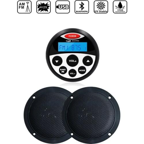 Waterproof Marine Stereo Bluetooth Audio Radio FM AM Receiver MP3 Player+4inch Marine Speakers For RV ATV Yacht Pool Motorcycle