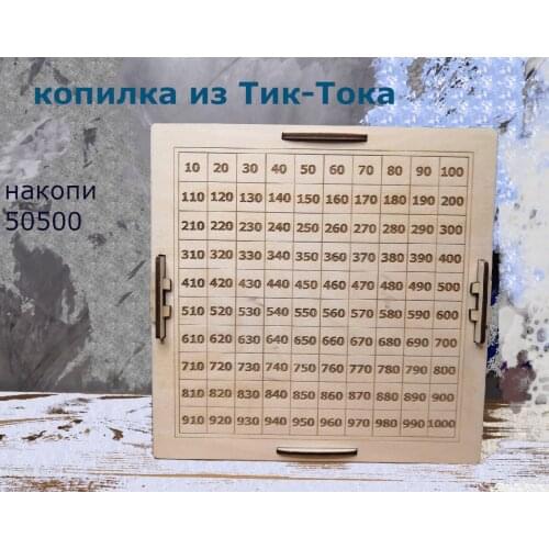 Копилки Butwood China At AliExpress