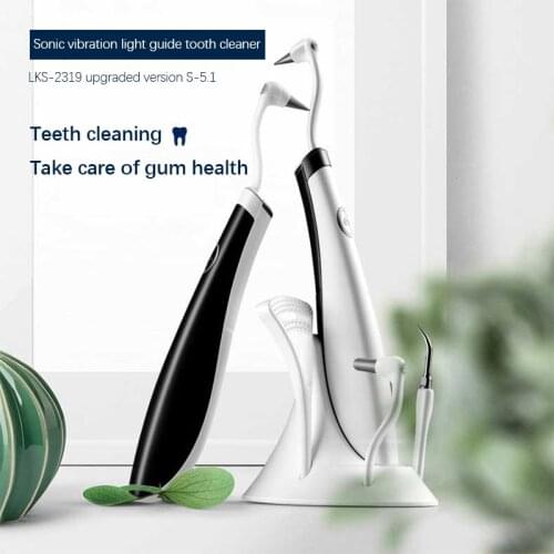 5 IN 1 Electric Tooth Cleaner Dental Calculus Remover Tooth Tartar Plaque Removal 5 Mode Teeth Whitening Dental Scaler LED Light