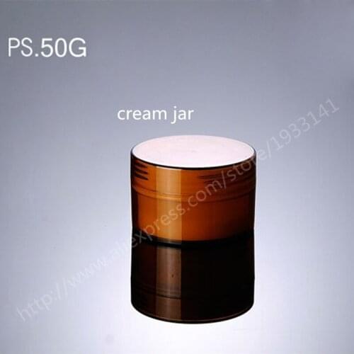 Hot sale 200pcs/lot 50G amber brown cream jar,double layer jars, mask cans, packaging travel cosmetics bottles