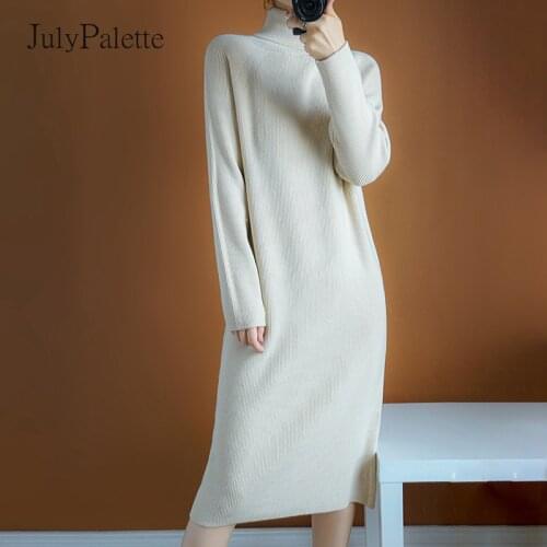 JulyPalette Turtleneck Knitted Dress Women Loose Long Sleeve Chic Ladies Sweater Dress Solid Autumn Winter Thick Knitting Dress