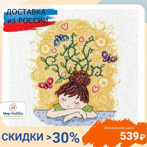 Канва Созвездие China At AliExpress