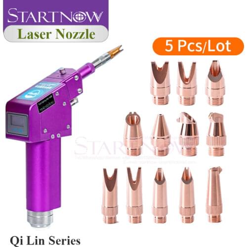 Startnow Hand-held Copper Welding Nozzle for Penta WSX Handheld Welding Machine Laser Nozzle M8 H32 H34 H35 Laser Cutting Nozzle