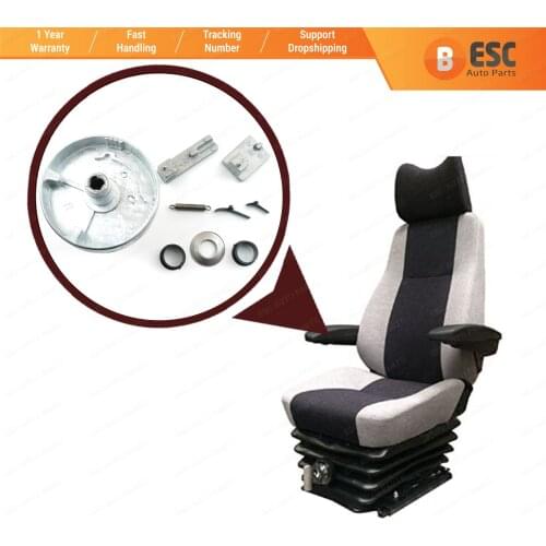 ESC EGE14 Armrest Repair Part Latch Bracket, Right Hand Side for Mercedes Sprinter MK2 906; mercedes Vito MK1 638; VW Crafter