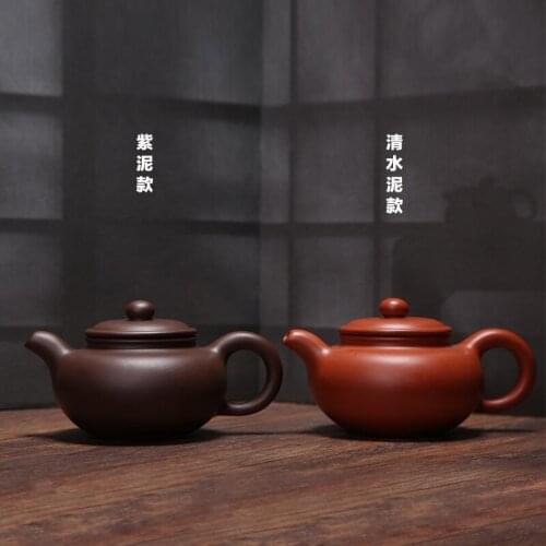 Archaize specials manufacturer promotions yixing undressed ore purple clay tea wholesale haltija ancient teapot
