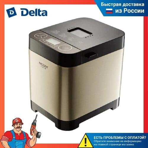 Delta Bread Makers