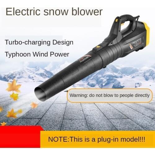 Snow Blower Adjustment Infinitely Variable Speed Industrial Leaf Blower Storm Fan Power Tool