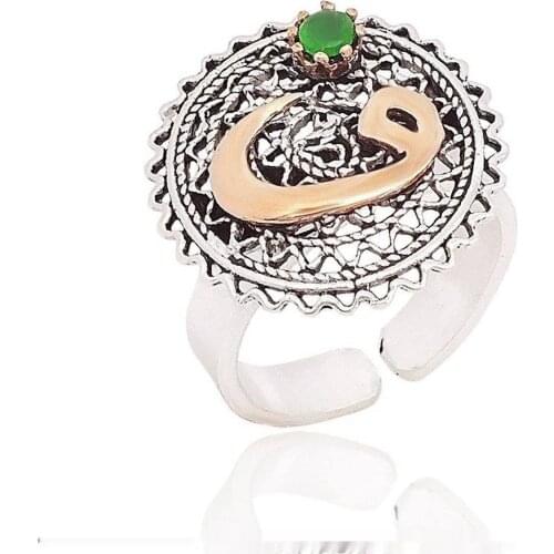 Midyat Silver Filigree Vav Written Lady Ring