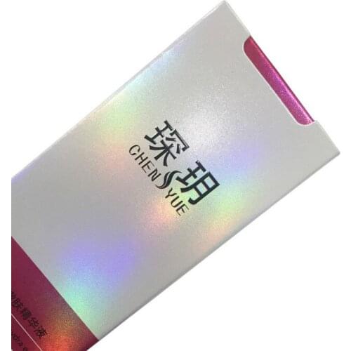 Fold custom lip gloss packaging box，beauty cosmetics pink packaging glitter paper gift box ---DH11718