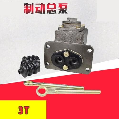 FORklift brake pump brake clutch master cylinder brake brake master cylinder BJ212 old-fashioned 3 ton FORklift without cup