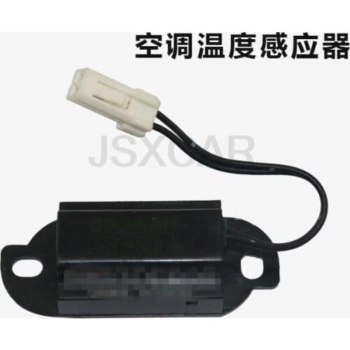 For excavator parts SDLG LG665/LG685 excavator cab temperature sensor air conditioner temperature sensor E47513-0560A quality