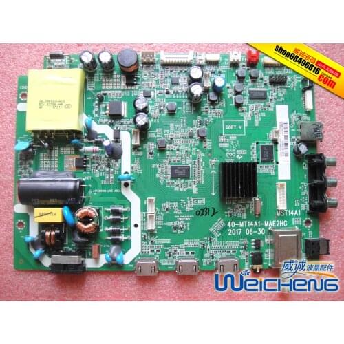 40-MT14A1-MAE2HG MST14A1 DAH7502311