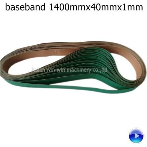 12pcs 1400mmx40mmx1mm side sealing machine baseband material transmission conveyor belt price