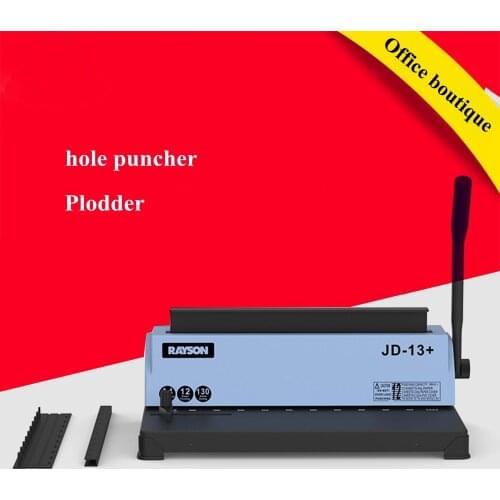 Office puncher clip binding machine Metal body manual pressure Clipper puncher