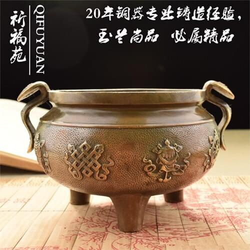 Furnace eight trumpet large bronze censer antique bronze copper incense burner furnace furnace for copper incenseroom Art