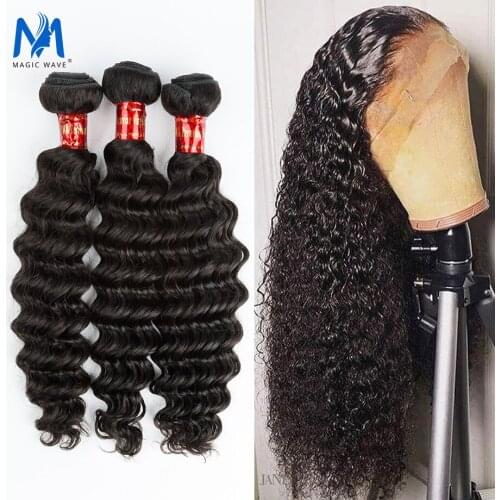 Magic Deep Wave Human Hair Bundles Deep Curly Hair Bundles 28 30 inch Virgin Hair Bundles Brazilian Weave Human Hair Extensions