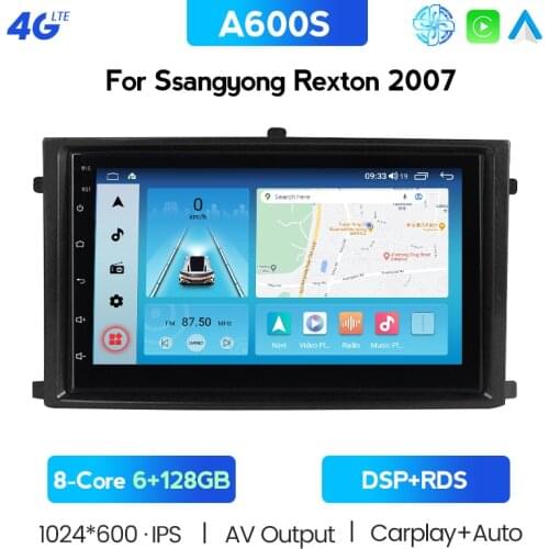 Android 10 For SsangYong Rexton Y250 II 2 2006 - 2012 Car Multimedia Player 2 Din Radio DSP Carplay Rear WIFI 4G Navigation GPS