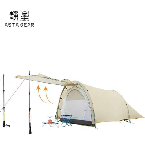 Astagear Tourist Tents