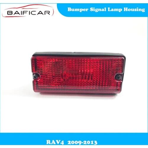 Baificar Brand New Genuine Rear Bumper Signal Lamp Housing Fog Lamp Shade Decorative Cover for RAV4 2009-2013