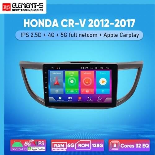 ELEMENT-5 10" 2G+32G Android 10 4G WIFI RDS DSP Car Radio For HONDA CR-V 2012-2017 Navigation GPS HIFI
