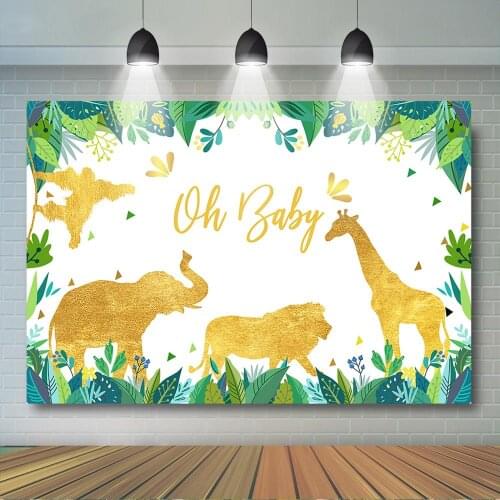 Jungle Animal Backdrop Gold Safari Animal Green Leaves Photography Backdrop Safari Jungle Baby Shower Party Decor