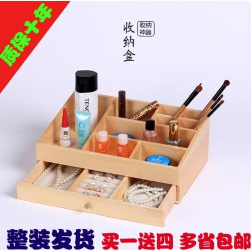 Makeup organizer Desktop skin care cosmetic storage box finishing cabinet solid wooden jewelry box drawer type storage boxs