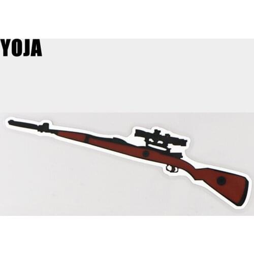 YOJA 5.1X16.2CM Personalized Weapon Decorative Car SSticker 98K Sniper Gun Vinyl Decal DY5-004