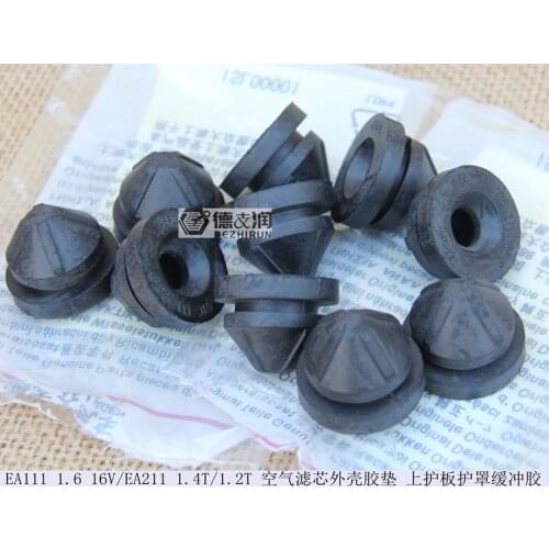 1PCS Air Filter Shell Rubber Pier Shell Buffer Block Suitable for Volkswagen Golf Bora Sagitar Lavida Touran L Lamando Octavia