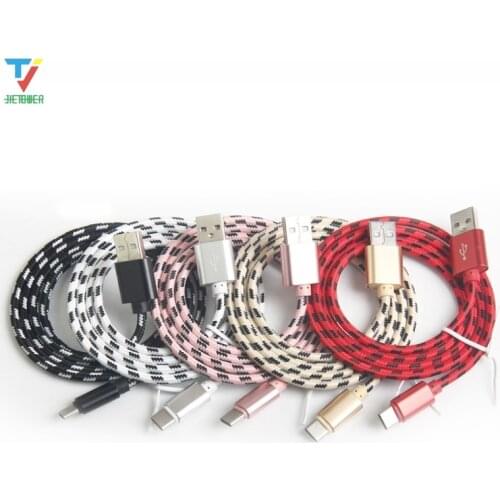 500pcs/lot High quality Lattice nylon Braided Charging Data Cable For 8Pin/Type-c/5pin For iphone samsung xiaomi wholesale cheap