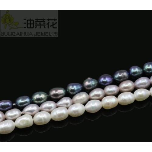 Wholesale Natural Freshwater Pearl Rice Beads Shape Thread 6-7mm Rice Beads Jewelry Making DIY Bracelet Necklace Accessories