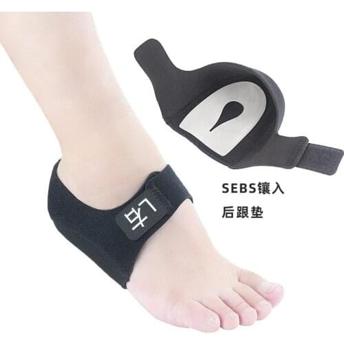 Gel Heel Pad Pain Relief for Plantar Fasciitis Sock Worn in Shoes Thin Heel Spur Foot Skin Care Protectors Heel Sleeves