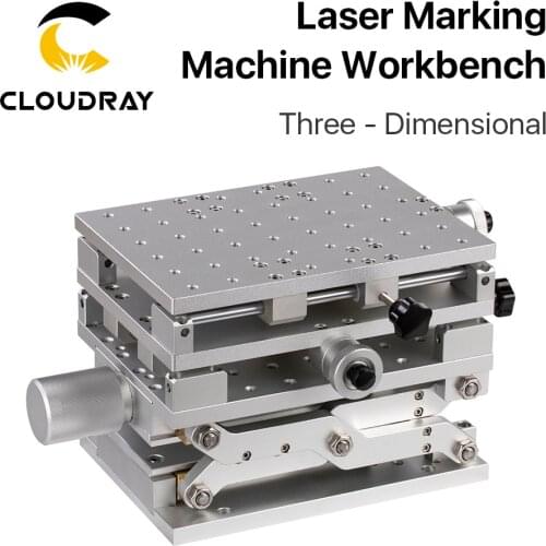 Cloudray 3D Laser Marking Machine Workbench XYZ Axis 210x150x150mm Height 150-275mm for Fiber Laser Machine Machine