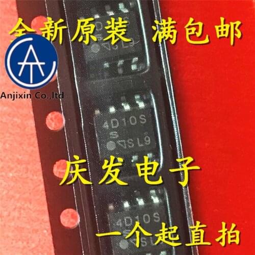 10pcs 100% orginal new real stock 4D10S PC4D10S PC4D10SNIP0F SOP8
