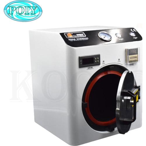 220V/110V Mini OCA Bubble Remover Machine Auto Air Bubble Removing Machine For Samsung and Iphone LCD Refurbishment