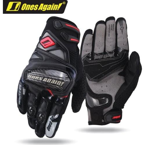 Ones Again! Moto Gloves