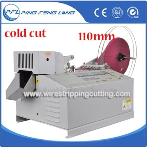 PFL-590 Nylon Belt Cold Cutting Machine,Auto Nylon Bag Cutting Machine,Plastic Bag Cuttng Machine