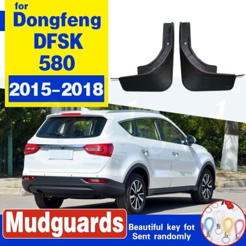 2PCS Mud Flaps for dongfeng DFSK 580 2015 2016 2017 2018 rear wheel mudguard MudFlap Splash Guards Fender Mudguards Rear