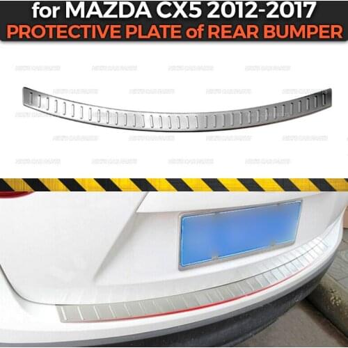 Protective plate case for Mazda CX 5 2012-2017 of rear bumper Stainless steel chrome molding decoration car styling tuning