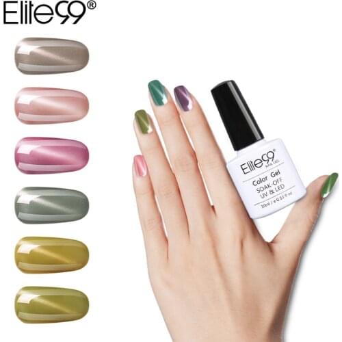 Elite99 10ml Jade Cat Eye Nail Polish Cured With UV LED Lamp Pearl Color Gel Nail Varnish Semi Permanent Magnetic Gel Lacquer