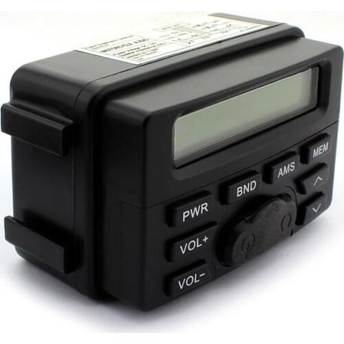 Motorcycle stereo Bluetooth stereo MP3 player, FM radio and supports external waterproof motorcycle sound