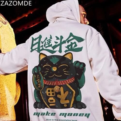 ZAZOMDE Winter Loose Hoodies Men Hip Hop Sweatshirt plutus cat Print Men Pullover Cartoon Oversize Hooded High Street Sweatshirt