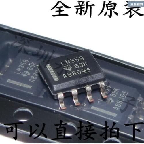Xinyuan 10pcs/lot LM358DR SOP8 LM358 SOP LM358DT SOP-8 SMD LM358DR2G new and original IC