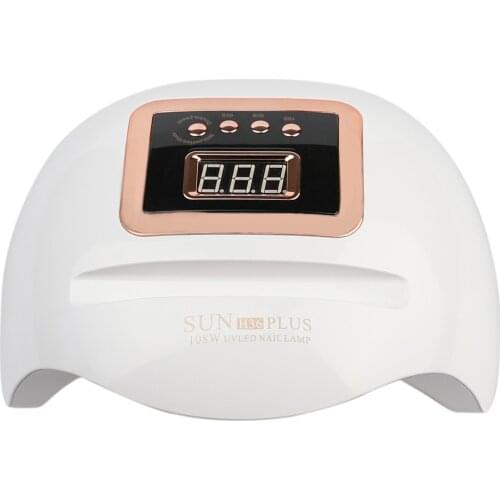 TigBroHG UV Nail Drying Lamp